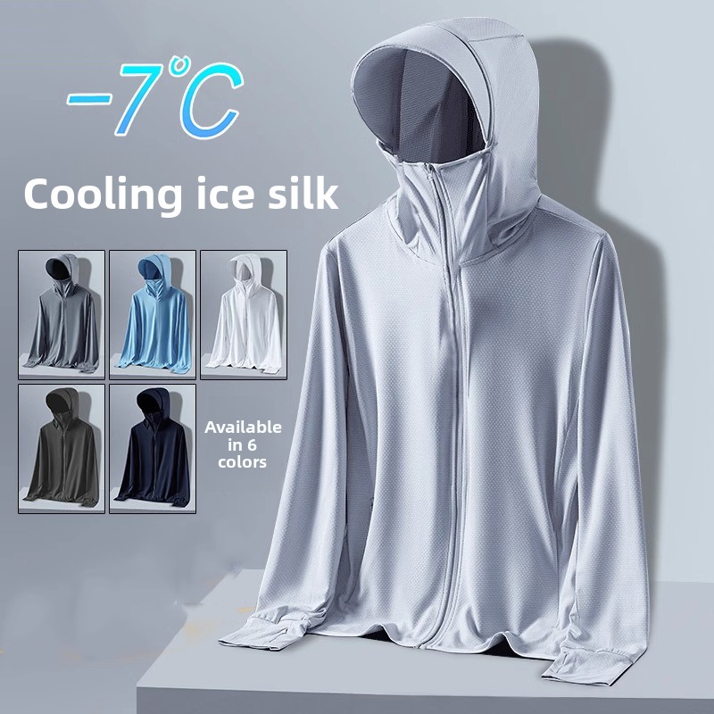 Summer Uv Clothing - Męska letnia odzież outdoorowa z jedwabiu