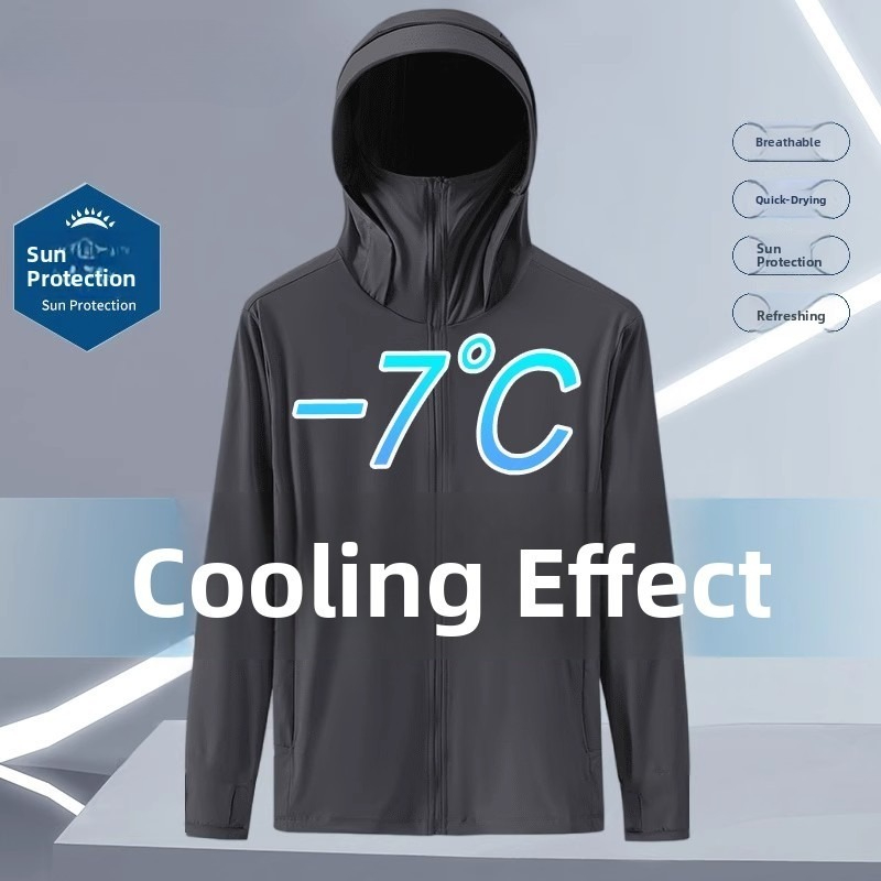 Summer Uv Clothing - Letnia, cienka odzież z jedwabiu lodowego