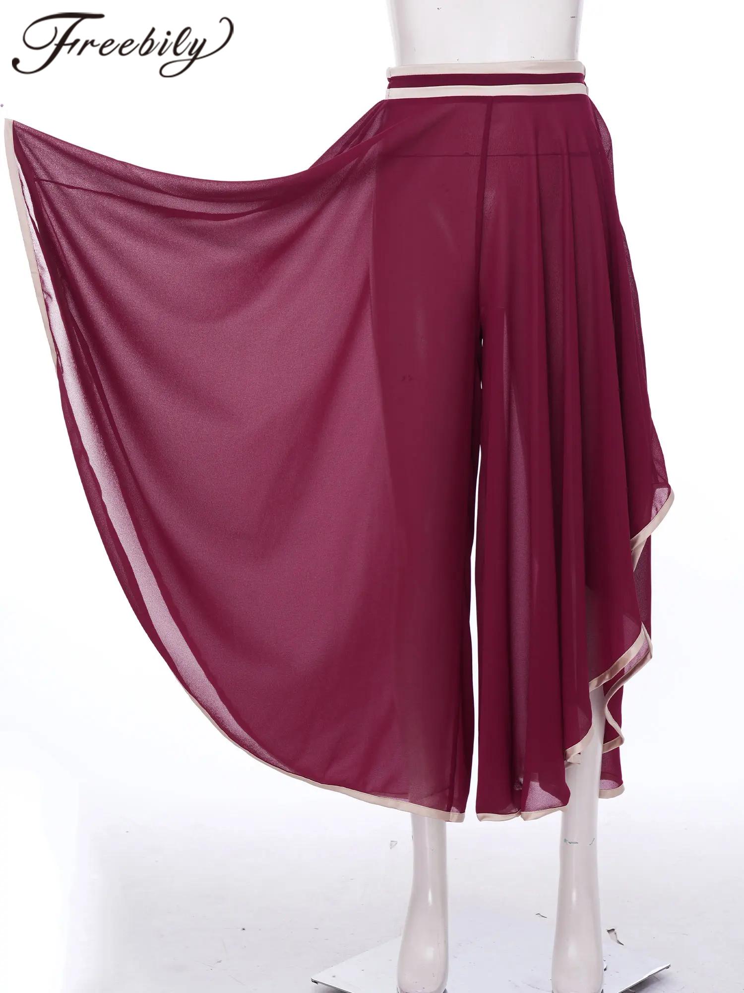 Palazzo Pant Wide - Damski zwiewny szyfonowy strój do tańca
