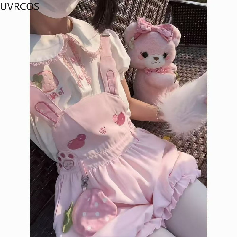 Japoński Kawaii śliczne spoden – Summer Goth Clothing recenzja i cena
