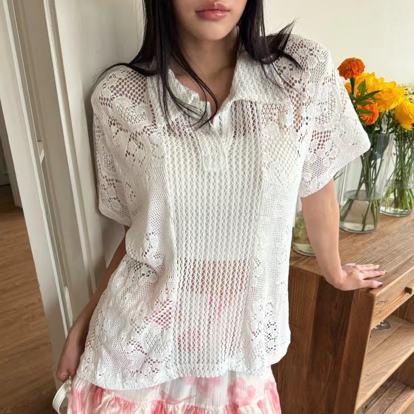 Koszula z koronkowym kołnierzy – Summer Clothing Online recenzja i cena